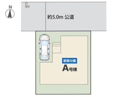 ���} �Ԃ̂���Ⴂ��Ԍɓ��ꂪ��r�I�X���[�Y�ɍs���₷���O�ʓ��H5���̕��B
�J�[�X�y�[�X���猺�ւ܂ł̋������߂��A�d���ו��̉^�э��݂��y�ɍs���܂��B