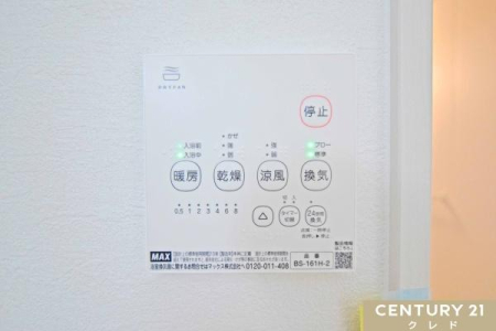 ���̑� �y�������C�g�[�����@�z
�����E���C�E�g�[�E������4�@�\�I
�~�̊����΍􂩂�A���C��J�r�΍�A����I�Ȋ����܂ŕ֗��Ɏg���܂��B