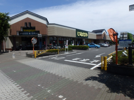 ���ӊ� �y�h���b�O�X�g�A�z�E�F���p�[�N��ǐ�z�ɐ����X�F1067m