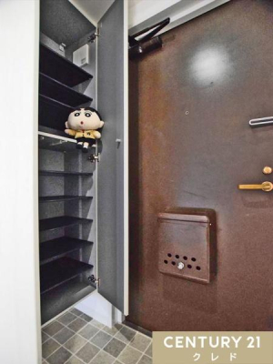 ���� ���ւɂ̓g�[���T�C�Y�̃V���[�Y�{�b�N�X�������B���Ƒ����̌C������������[�ł��A���ł��Еt�������ւ��L�[�v�ł��܂��B