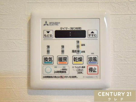 ���̑� �y�������C�g�[�����@�z
�����E���C�E�g�[�E������4�@�\�I
�~�̊����΍􂩂�A���C��J�r�΍�A����I�Ȋ����܂ŕ֗��Ɏg���܂��B