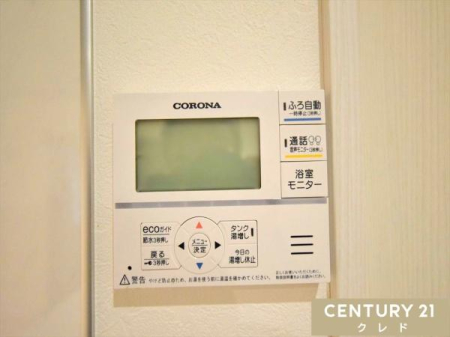 ���̑� �y�I�[�g�o�X�z
�{�^����ł�������OK�I�������肩��ۉ��܂Ŏ����i�s����I�[�g�o�X�V�X�e���B�����ƃL�b�`�������ɂ���̂ŁA�ǂ��炩��ł����g�����������܂��B