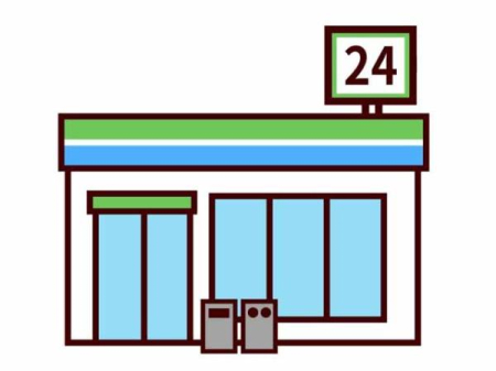 ���ӊ� �y�R���r�j�z���[�\���񋏐匳�O�X�F3205m