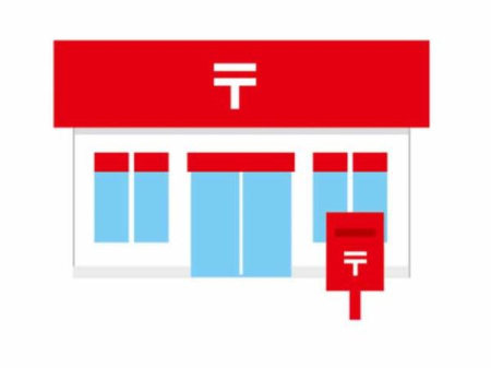 ���ӊ� �y�X�֋ǁz�񋏗p�y�X�֋ǁF2165m