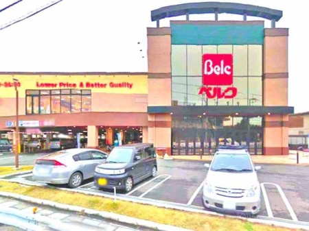 ���ӊ� �y�X�[�p�[�z�x���N ��˔����X�F50m