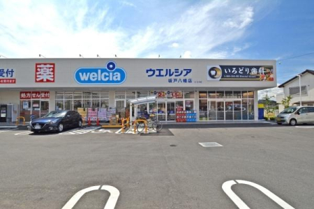 ���ӊ� �y�h���b�O�X�g�A�z�E�G���V�A��˔����X�F200m