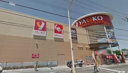 ���ӊ� �y�X�[�p�[�z���I�R�[�����X�F1190m