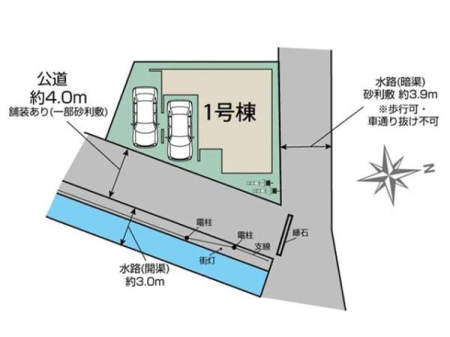 ���} ����������EJR��z���u��z�v�w�k��15���B���Ǝ{�݂⋳��@�ւ��k�������ɏ[�������Z�ݗǂ����ł��I