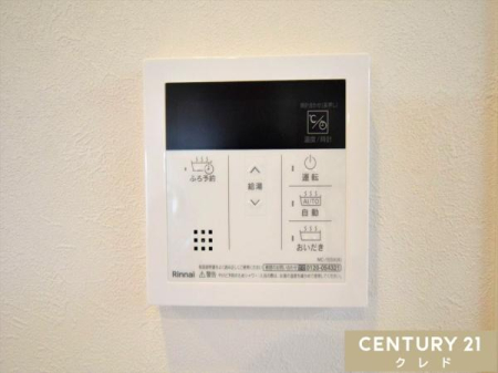 ���̑� �y�I�[�g�o�X�z
�{�^����ł�������OK�I�������肩��ۉ��܂Ŏ����i�s����I�[�g�o�X�V�X�e���B�����ƃL�b�`�������ɂ���̂ŁA�ǂ��炩��ł����g�����������܂��B