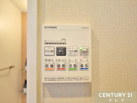 ���̑� �y�������C�g�[�����@�z
�����E���C�E�g�[�E������4�@�\�I�~�̊����΍􂩂�A���C��J�r�΍�A����I�Ȋ����܂ŕ֗��Ɏg���܂��B