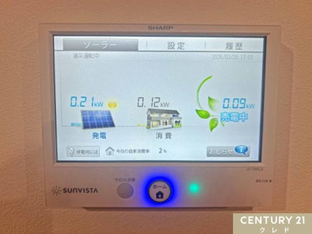 ���̑� �ySHARP�̑��z�����d���j�^�����O�p�l���z
�]��d�͔͂��d���\�ŁA���X�̓d�C���}������G�R�ȏZ�܂��B
���d�ʁE����ʁE���d�ʂ��ЂƖڂŔc���ł��A�����̃G�l���M�[�g�p�󋵂������鉻���܂��B