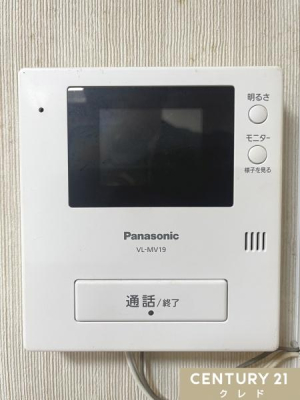 ���̑� �yTV���j�^�[�t���C���^�[�z���z
���ւ��J����O�ɉf���E�����ő�����m�F�ł��A�h�Ɩʂɔz���B���q�l�̂�����Ԃ�P�g�̕��ɂ��S�����ݔ��ł��B
���r���O���烏���^�b�`�ŉ��΂ł��܂��B