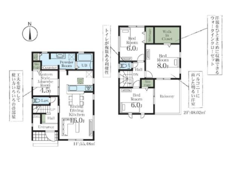 �Ԏ��} �q��ĉƑ��ɂ��I�X�X����4LDK�B���r���O�ɗאڂ����a���͋q�Ԃ�L�b�Y�X�y�[�X�ȂǑ��ʂɊ��p�ł��܂��B