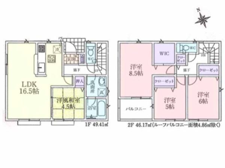 ���n�O�ώʐ^ �������ē��Ή��I�Z��[���̂����k�����C�����������I
���}�����ЁI�L�����Ј��H�����Ή��I�㗝�݊��i�v�L�i�Z�E0��t�j
