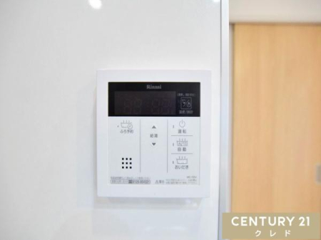 ���̑� �y�I�[�g�o�X�z
�{�^����ł�������OK�I�������肩��ۉ��܂Ŏ����i�s����I�[�g�o�X�V�X�e���B�����ƃL�b�`�������ɂ���̂ŁA�ǂ��炩��ł����g�����������܂��B