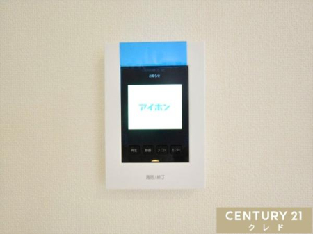 ���̑� �yTV���j�^�[�t���C���^�[�t�H���z  
���K�҂̎p�������̃��j�^�[�Ŋm�F�ł�����S�̐ݔ��B�Z�[���X�Ȃǂ̑Ή����T�������Ƃ���A���q�l�̂�����Ԏ��ɂ��S�����@�\�ł��B