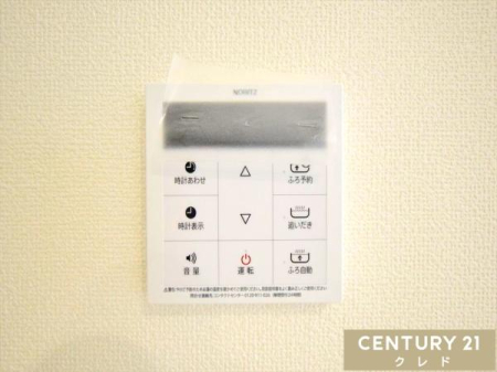 ���̑� �y�I�[�g�o�X�z
�{�^����ł�������OK�I�������肩��ۉ��܂Ŏ����i�s����I�[�g�o�X�V�X�e���B�����ƃL�b�`�������ɂ���̂ŁA�ǂ��炩��ł����g�����������܂��B