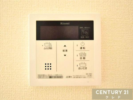 ���̑� �y������z
�u���ɉ�������������֗��Ȑݔ��ŁA�L�b�`���◁���ł̉��K�Ȑ������x���܂��B���x�ݒ���\�ŁA���퐶���Ɍ������Ȃ��֗��ȃA�C�e���ł��B