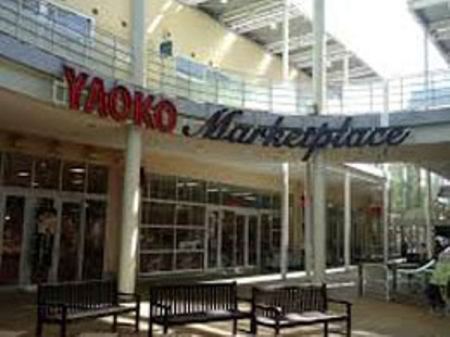 ���ӊ� �y�X�[�p�[�z���I�R�[���J�o�E�H�[�N�X�F400m