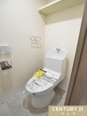 �g�C�� ���K���Ɖq���ʂ����˔������E�H�V�����b�g�@�\�t���g�C���ɐV�K�����B�㕔�I�t���Ńg�C���b�g�y�[�p�[����i�̎��[�ɂ��֗��ł��B