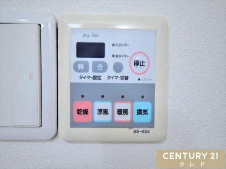 ���̑� �y�������C�g�[�����@�z
�����E���C�E�g�[�E������4�@�\�I�~�̊����΍􂩂�A���C��J�r�΍�A����I�Ȋ����܂ŕ֗��Ɏg���܂��B