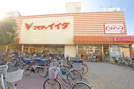 ���ӊ� �y�X�[�p�[�z�R���f�B�C�C�_�V�͊ݓX�F1122m