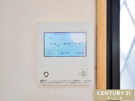 ���̑� �y�I�[�g�o�X�z
�{�^����ł�������OK�I�������肩��ۉ��܂Ŏ����i�s����I�[�g�o�X�V�X�e���B�����ƃL�b�`�������ɂ���̂ŁA�ǂ��炩��ł����g�����������܂��B