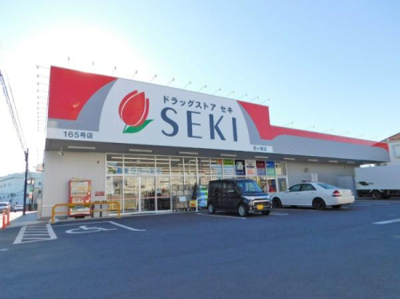 ���ӊ� �y�h���b�O�X�g�A�z�h���b�O�X�g�A�Z�L�����֓X�F633m