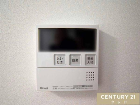 ���̑� �y�I�[�g�o�X�z
�{�^����ł�������OK�I�������肩��ۉ��܂Ŏ����i�s����I�[�g�o�X�V�X�e���B�����ƃL�b�`�������ɂ���̂ŁA�ǂ��炩��ł����g�����������܂��B