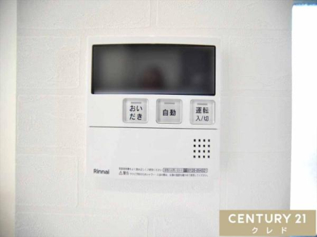 ���̑� �y�I�[�g�o�X�z
�{�^����ł�������OK�I�������肩��ۉ��܂Ŏ����i�s����I�[�g�o�X�V�X�e���B�����ƃL�b�`�������ɂ���̂ŁA�ǂ��炩��ł����g�����������܂��B