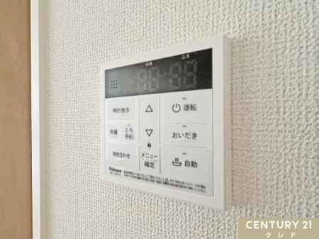 ���̑� �y������z
�u���ɉ�������������֗��Ȑݔ��ŁA�L�b�`���◁���ł̉��K�Ȑ������x���܂��B���x�ݒ���\�ŁA���퐶���Ɍ������Ȃ��֗��ȃA�C�e���ł��B