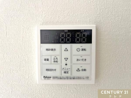 ���̑� �y�I�[�g�o�X�z
�{�^����ł�������OK�I�������肩��ۉ��܂Ŏ����i�s����I�[�g�o�X�V�X�e���B�����ƃL�b�`�������ɂ���̂ŁA�ǂ��炩��ł����g�����������܂��B