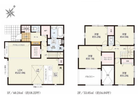 �Ԏ��} ���q�l��3�l���邲�Ƒ��ł������m�ۂł��܂��B
�ł��L���m����8.1���Ɨ]�T������A��Q�����̂������Ƃ��Ă����p�ł��܂��B
�L���y�n�����炱�����������q��Đ���̂��߂̐V�z�ł��B