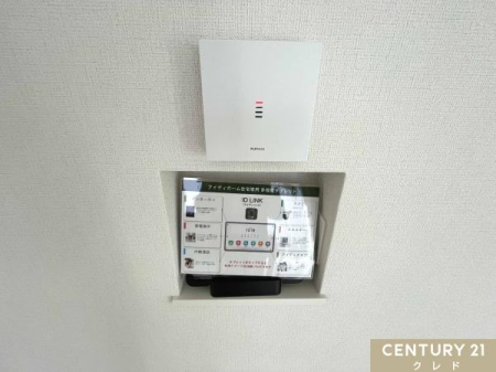 ���̑� �y���@�\�^�u���b�g�z
�C���^�[�z���A�Ɠd����A�G�l���M�[�Ǘ��A�����ʘb�Ȃǂ̋@�\��1��ɏW��I
���I�v�V�����Ŗh�ƃJ�����Ƃ̘A�g���\