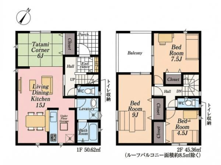 �Ԏ��} LDK15���~�Ζʎ��L�b�`���B�אڂ����a���͋q�Ԃ�L�b�Y�X�y�[�X�ȂǑ��ʂɊ��p�ł��܂��B