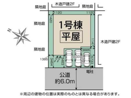 ���} �쐼6�����H�ɖʂ������邢���n�B
���ԏ�͕���3��i�Ԏ�ɂ��j���q���͂������A�������q�l���Ƌ��擾���ɕ֗��ł��ˁB