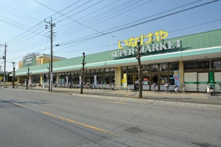 ���ӊ� �y�X�[�p�[�z���Ȃ����z�V�͊ݓX�F690m