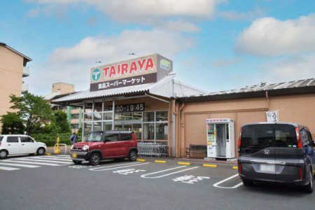 ���ӊ� �y�X�[�p�[�zTAIRAYA��ߓX�F350m