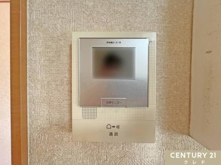 ���̑� �yTV���j�^�[�t���̃C���^�[�z���z
���������ڂŗ��q���m�F�ł�����S�̖h�Ɛݔ��ł��B�Z�[���X��s�v�ȉ��΂����点�܂��I���q�l������Ă��ė��肪�ӂ������Ă��Ԃł����N�ɑΉ��ł��܂��B