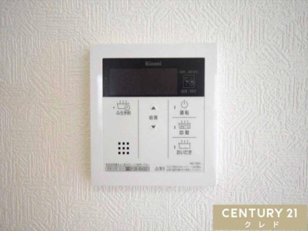 ���̑� �y�ǂ������@�\�t���z
�X�C�b�`1�ň��ʂ̓��𗁑��ɒ�������A�ۉ���ǂ����������邱�Ƃ��ł��܂��B�A��Ԃ��x���Ȃ��Ă������������C�ɓ��邱�Ƃ��ł��ĕ֗��I�����̃o�X�^�C�������K�ɉ߂����܂��B