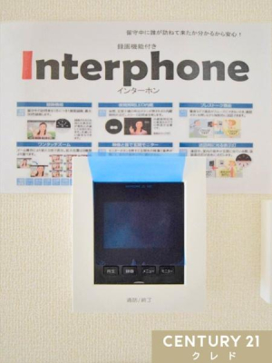 ���̑� �yTV���j�^�[�t���C���^�[�t�H���z  
���K�҂̎p�������̃��j�^�[�Ŋm�F�ł�����S�̐ݔ��B�Z�[���X�Ȃǂ̑Ή����T�������Ƃ���A���q�l�̂�����Ԏ��ɂ��S�����@�\�ł��B