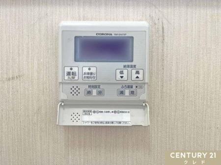 ���̑� �y������z
�u�������肨�m�点�@�\�v�t���B
�������x�E�ӂ듒�ʂ������R���ЂƂŎ�y�ɒ��߂ł��A�����̓��������K�ɃT�|�[�g���܂��B