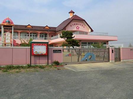 ���ӊ� �y�c�t���E�ۈ牀�z�����ۈ牀�F1120m