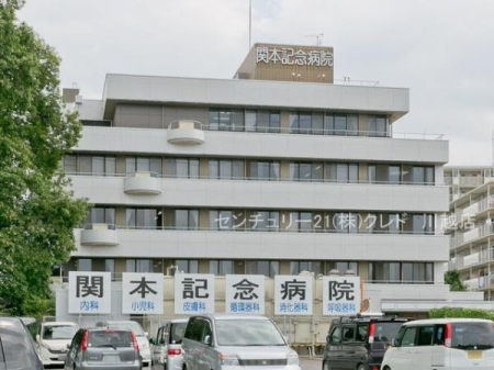 ���ӊ� �y�a�@�z��Ö@�l�Вc�֐S��֖{�L�O�a�@�F890m