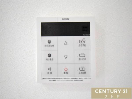 ���̑� �y�I�[�g�o�X�z
�{�^����ł�������OK�I�������肩��ۉ��܂Ŏ����i�s����I�[�g�o�X�V�X�e���B�����ƃL�b�`�������ɂ���̂ŁA�ǂ��炩��ł����g�����������܂��B