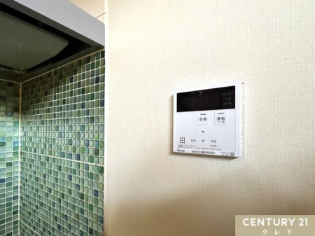 ���̑� �y�I�[�g�o�X�z
�{�^����ł�������OK�I�������肩��ۉ��܂Ŏ����i�s����I�[�g�o�X�V�X�e���B�����ƃL�b�`�������ɂ���̂ŁA�ǂ��炩��ł����g�����������܂��B