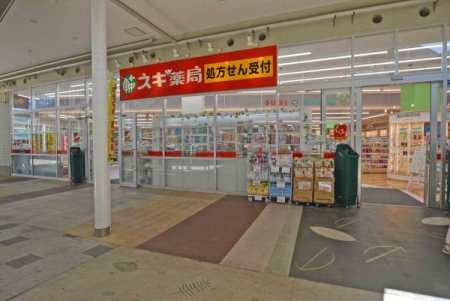 ���ӊ� �y�h���b�O�X�g�A�z�X�M��� ���J�o�E�H�[�N�X�F220m