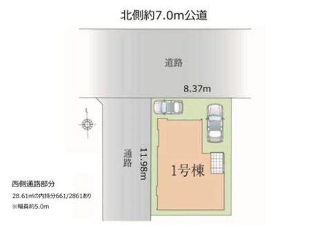 ���} ��z��ꏬ�w�Z�܂œk��4���ŁA�����Ȃ��q�l�̖����̒ʊw�����S�̋߂��B���Ǝ{�݂�������ߗׂɏ[�������A�q��ĉƑ��ɂ��I�X�X���̏Z���ł��B
