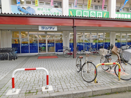 ���ӊ� �y�X�[�p�[�z�T���f�B�k��˓X�F871m