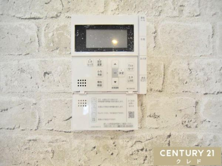 ���̑� �y�I�[�g�o�X�z
�{�^����ł�������OK�I�������肩��ۉ��܂Ŏ����i�s����I�[�g�o�X�V�X�e���B�����ƃL�b�`�������ɂ���̂ŁA�ǂ��炩��ł����g�����������܂��B